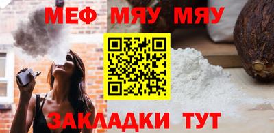 гашишное масло Азнакаево