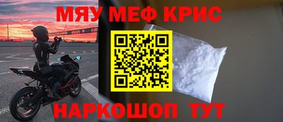 гашишное масло Азнакаево