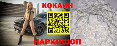 гашишное масло Азнакаево