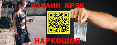 гашишное масло Азнакаево