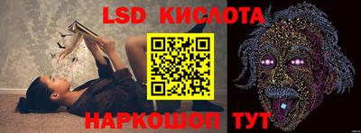 MDMA Абинск
