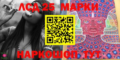 гашишное масло Азнакаево