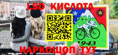 гашишное масло Азнакаево