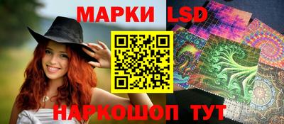гашишное масло Азнакаево