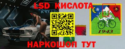 каннабис Абакан