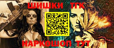 MDMA Абинск
