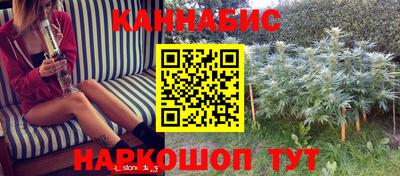 гашишное масло Азнакаево