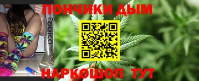 MDMA Абинск