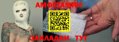 гашишное масло Азнакаево
