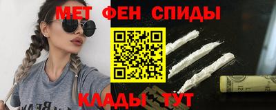 каннабис Абакан