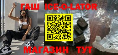 MDMA Абинск