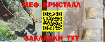 гашишное масло Азнакаево