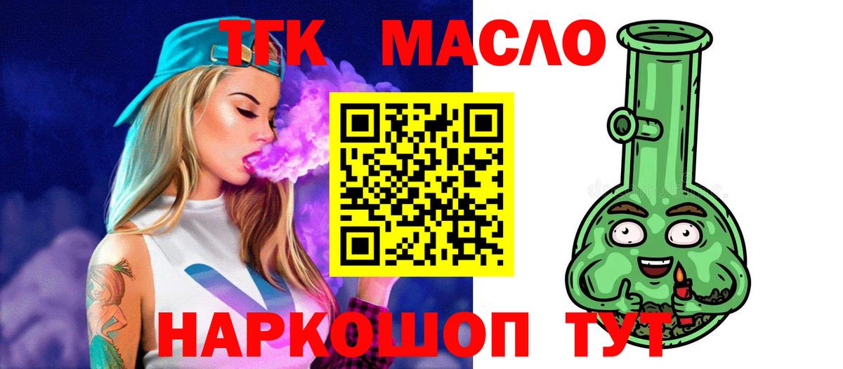 А ПВП Россия